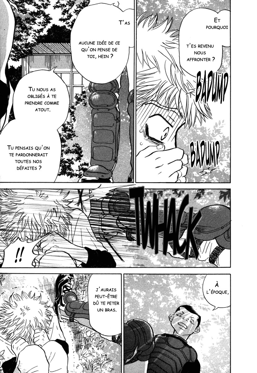 img Ookiku Furikabutte 61